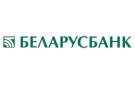 Банк Беларусбанк АСБ в Заволочицы